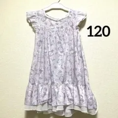夏服　春服　女の子ワンピース　120 パープル