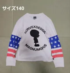 【最終値下げ】CONVEX 長袖カットソー サイズ140　ロンT