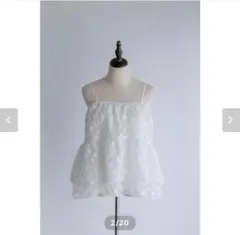 新品 pois mellow cami petal ポワメローキャミペタル - メルカリ