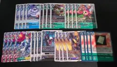 デジモンカードゲーム BT26 シャンバラ系 セット ② - メルカリ