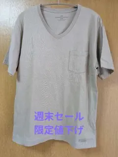 AZUL BY MOUSSY ベージュ Vネック Tシャツ L
