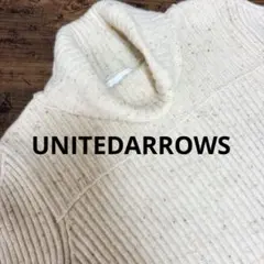 ユナイテッドアローズ　ネップ入りタートルネックニット