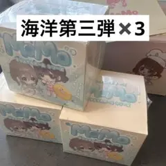 【新品未開封】MoMo海洋シリーズ(第一弾)【3個セット】 momoスクイーズ 海洋シリーズ 第一弾 3個セット - メルカリ