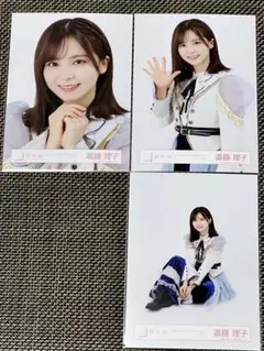 櫻坂46 遠藤理子 マリン衣装 ジャケ写 櫻坂カフェ HMVクーポン ネーム