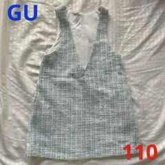 Item thumbnail for item 85ea28ef-2133-4633-b257-69702e20f492