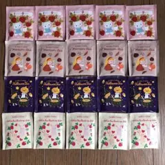 KAREL ČAPEK ティーバッグセット 4種類　合計20枚セット