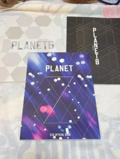 2026年最新】exo オフィシャルブック planetの人気アイテム - メルカリ