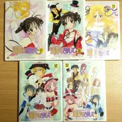 2026年最新】満月をさがして cdの人気アイテム - メルカリ
