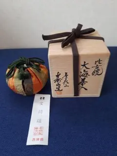 2025年最新】大海茶入の人気アイテム - メルカリ
