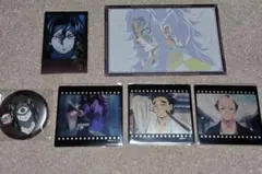 鬼滅の刃 ufotable ダイニング お楽しみくじ おすそ分けポスカ