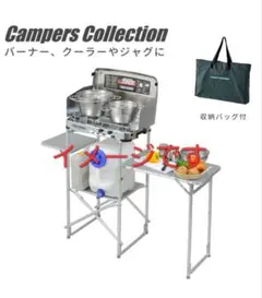 YAMAZEN キャンパーズコレクション タフライトスタンド TLS-150 - メルカリ