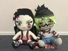 激レア　新品　タグ付き　鬼滅の刃 BIGぬいぐるみ 堕姫 妓夫太郎