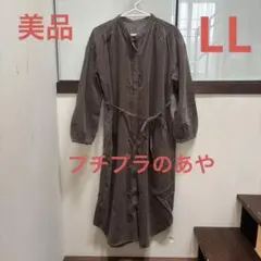 美品☆プチプラのあや☆ロングシャツワンピース☆コーデュロイ☆しまむら☆サイズLL