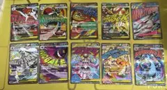 megaドリームex サーナイト