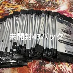 ヴァイスシュヴァルツ公認ショップ大会　1月　2月度PRパック　43パック