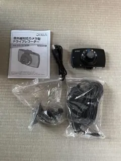 未使用 前後2カメラドライブレコーダ日本製 200万画NX-DRW22WPlus