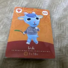 どうぶつの森　あつ森　amiibo第５弾カード　レム
