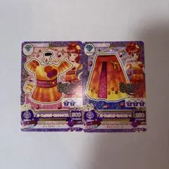 アイカツ パーフェクトガーネットトップス パーフェクトガーネットスカート
