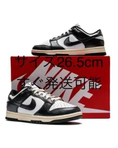 ナイキ　ダンク　ウィメンズ　26.5cm