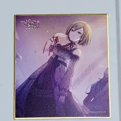 パラライ 甲斐田紫音 色紙 - メルカリ