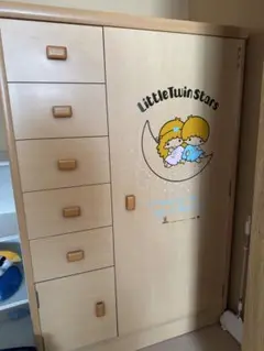 リトルツインスターズ チェスト