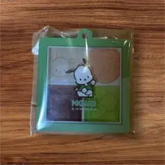 サンリオ ポチャッコ アイシャドウスタイルキーホルダー