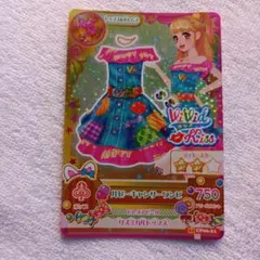 ViVid Kiss ルビーキャンサーワンピ