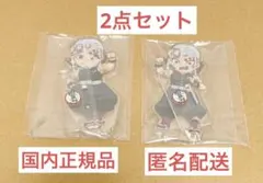 繋がるアクリルスタンド 4期 宇髄天元 左右 各1点