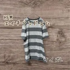 H&M エイチアンドエム　ベッカムコラボ　バルーンスリーブ Tシャツ L