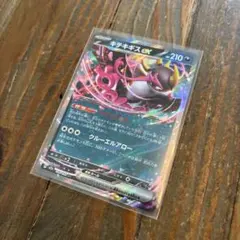 2025年最新】Pokemon Card Game シリーズ：ナンバリングなしプロモ