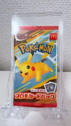 ポケモンカードパック ハッピーセット 2パック 美品 ◇未開封パック - カードラッシュ[ポケモン]