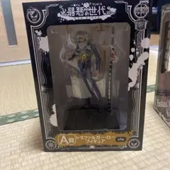 一番くじ フィギュア A賞 トラファルガー・ロー フィギュア