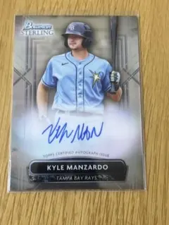 kyle manzardo bowman sterling auto