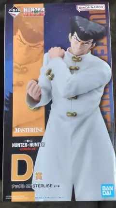 HUNTER×HUNTER ナックル　シュート　フィギュア　一番くじ HUNTER×HUNTER 一番くじ ナックル シュート フィギュア 他