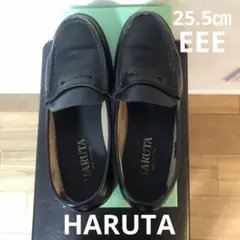 【お値下げ❗️】ローファー☆ハルタ☆25.5㎝