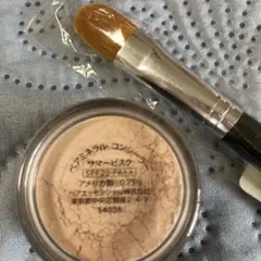 2026年最新】サマービスクベアミネラルの人気アイテム - メルカリ