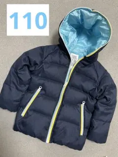 110cm B:MING by BEAMS ダウンジャケット 紺　水色