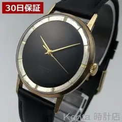 【精度良好】Citizen デラックス 黒文字盤 ビンテージ手巻き時計 メンズ