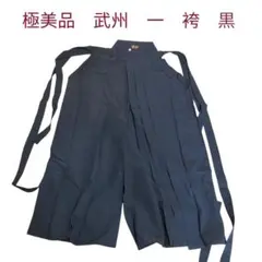 Item thumbnail for item c70e4dee-2837-4d51-8cb5-79e4758b5b62