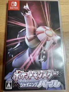 Item thumbnail for item 71139573-c9a2-4f7c-b907-5c6ed38a622c