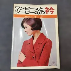 Item thumbnail for item 8cac83eb-949f-4ac5-a881-4c95d5145180