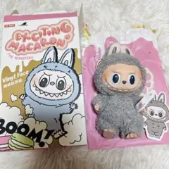 マカロン ラブブ Sesame Bean