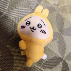 最終値下げ　ちいかわ うさぎ ぬいぐるみ マスコット
