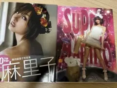 篠田麻里子 写真集 麻里子&SUPER MARIKO