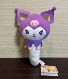 サンリオキャラクターズ　かわいい文房具たちドールBIG タイプ2 クロミ