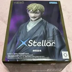 呪術廻戦 XStellar -禅院直哉-フィギュア - メルカリ