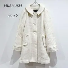 ハッシュアッシュ HusHusH 白 ツイード風コート アウター フェミニン