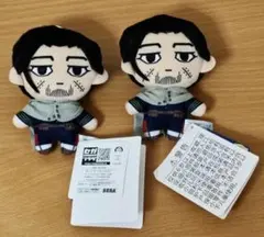 ゴールデンカムイ 尾形 モアプラス ぬいぐるみ セット