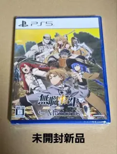 PS5 無職転生 異世界行ったら本気だす Quest of Memories …