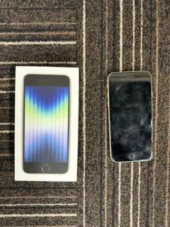 Apple iPhone SE (第3世代) ホワイト 箱付き